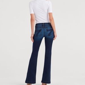 NWT 7 For All Mankind b(air) Denim Dojo